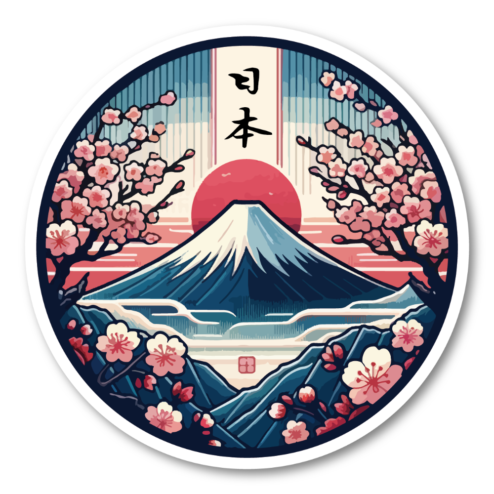 Japan Travel Sticker Round Vinyl Decal Mount Fuji Sakura Rising Sun Waterproof For Car Tablet Water Bottle Suitcase - Fuji Sakura Retro 3.86 inches