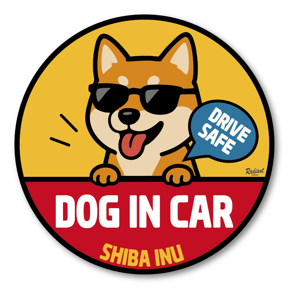 DOG IN CAR Magnet 5 inch (127mm) Dog Safety Sign - Removable Car Decal for Bumper & Truck - Anti Tailgating - Shiba Inu