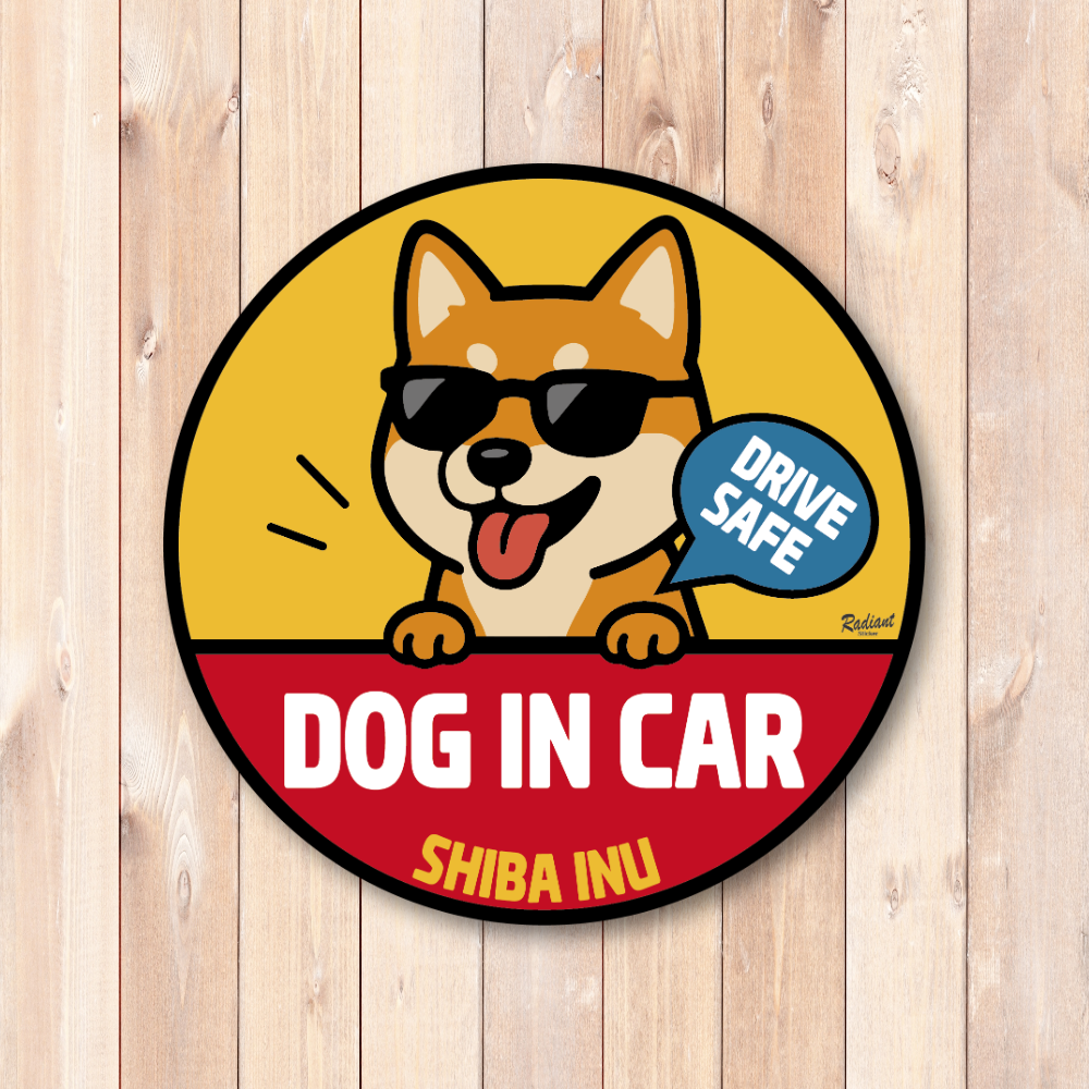 DOG IN CAR Magnet 5 inch (127mm) Dog Safety Sign - Removable Car Decal for Bumper & Truck - Anti Tailgating - Shiba Inu - Image 2
