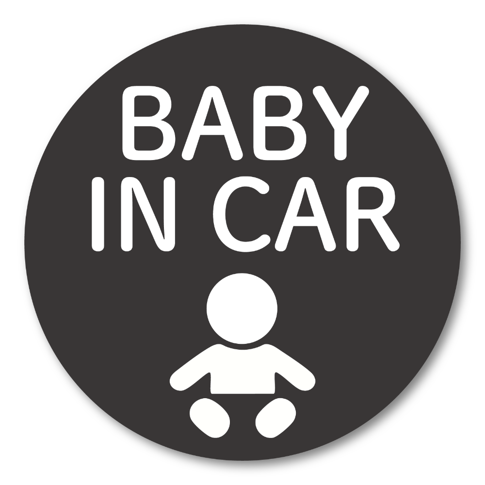 Baby in Car Magnet Round 4.7 Inch High Visibility Car Sign Strong Magnetic Backing Weatherproof Safety Warning - Standard