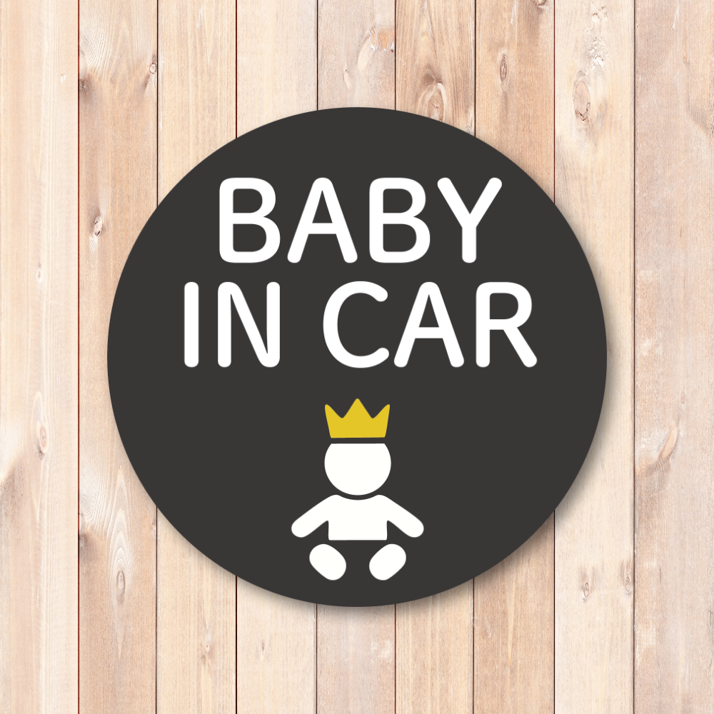 Baby in Car Magnet Round 4.7 Inch High Visibility Car Sign Strong Magnetic Backing Weatherproof Safety Warning - Crown - Image 2