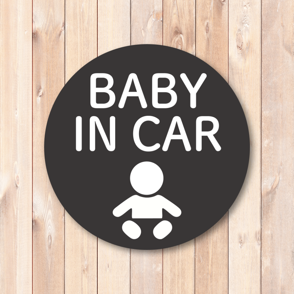 Baby in Car Sticker Round 4.7 Inch High Visibility Safety Sign for Rear Window Waterproof Gloss Vinyl Decal - Flat Design - Standard - Image 2