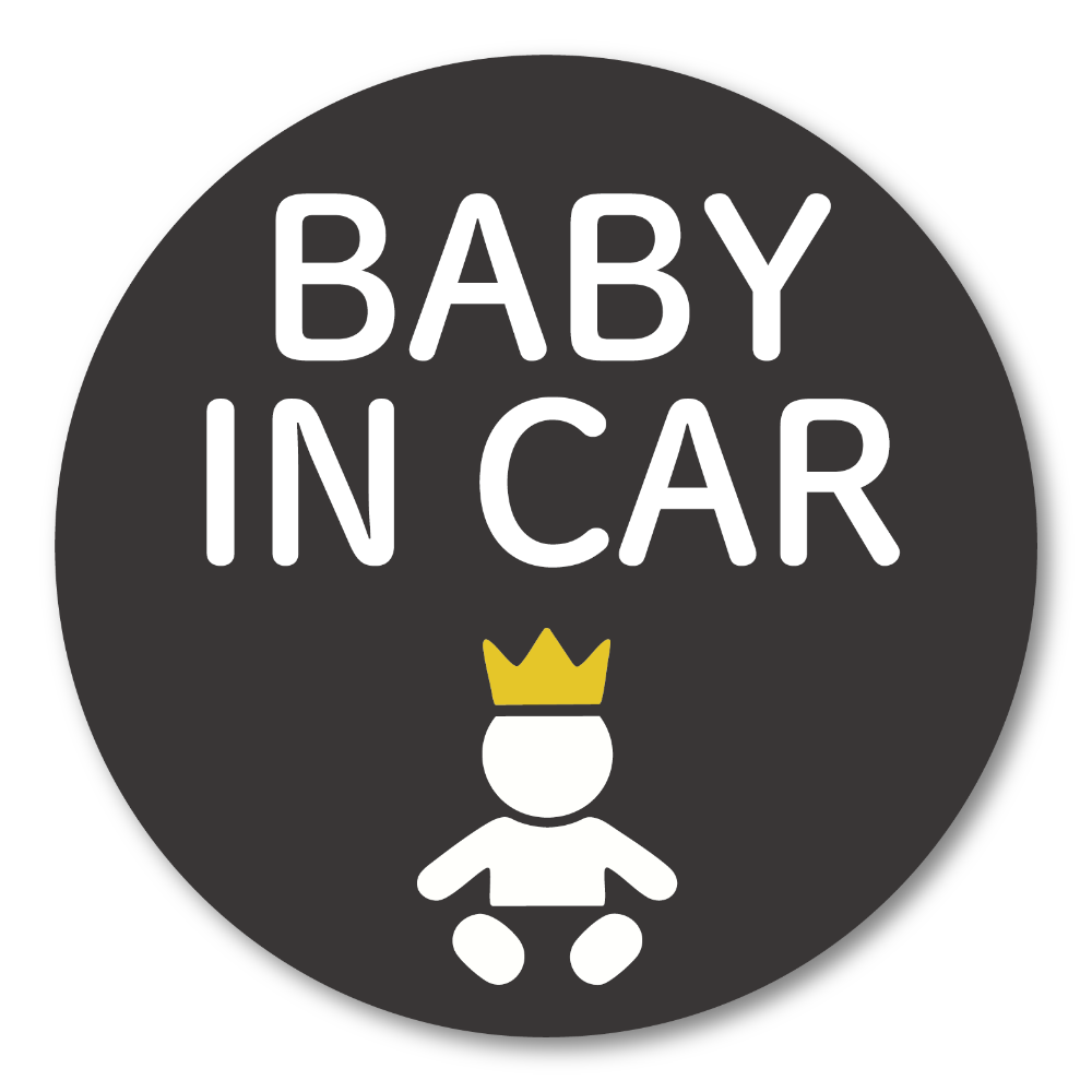 Baby in Car Sticker Round 4.7 Inch High Visibility Safety Sign for Rear Window Waterproof Gloss Vinyl Decal - Flat Design - Crown