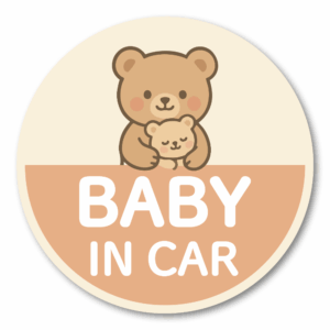 CAR50-ST-KUMA_canvas_drop-1.png Baby in Car Sticker - Cute Bear & Cat Design - Round 5.5 Inch Waterproof Decal - Pastel Color Safety Sign for Car Window - Cute Bear