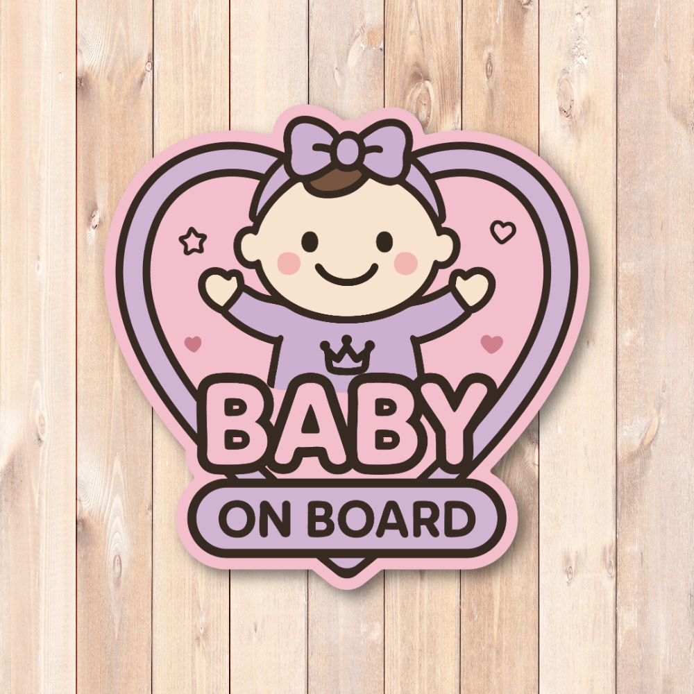 Radiant Sticker Baby on Board 5 Inch Car Sticker | Cute Boy & Girl Heart Design | Vehicle Safety Decal | Sticker Girl - Image 2