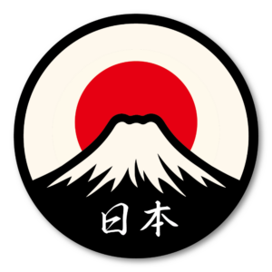 Japan Mount Fuji Sticker Japanese Rising Sun Travel Decal Round Waterproof Vinyl for Car Laptop Water Bottle Suitcase Japan